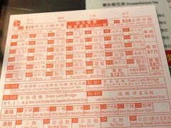 -星林居酸辣米线餐厅