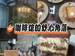 -漫咖啡 (CCPAPK创意港店)