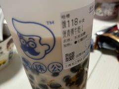 -煲珠公·老红糖珍珠奶茶(长宁龙之梦店)