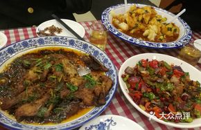 Fragrant Braised Whole Chicken