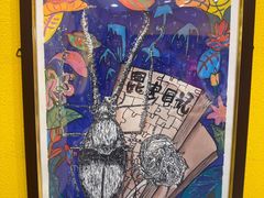 -杨梅红艺术教育(北京金源购物中心校区)
