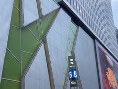 -春熙路步行街