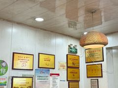 -肖家河家常面(肖家河北街店)