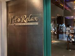 -Let's Relax Spa(Phuket 3rd Street)