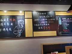 -一顿烧烤(八经街店)