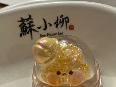 -苏小柳手作点心(控江旭辉分院)