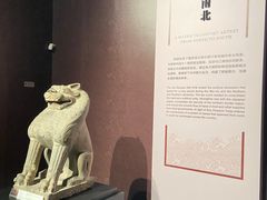 -隋唐大运河文化博物馆
