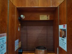 -独食火锅·半米屋台(直营总店)