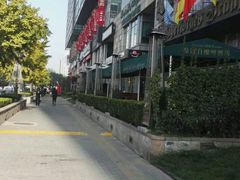 -皇冠自酿啤酒坊(中国红街5号楼店)