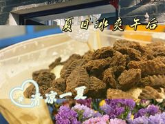 -大象厨房(重庆道店)