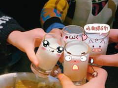 -湊湊火锅·茶憩(打浦桥日月光店)