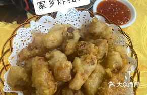 Home-style Fried Pork