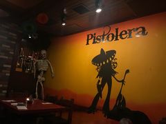 -Pistolera Mexican Cantina女枪手墨西哥餐厅(碧云路店)