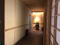 -57号足浴