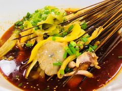 -蜀串香牛杂火锅串串