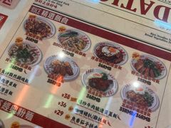 -九龙冰室(动漫星城店)