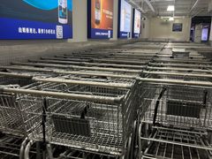 -山姆会员商店(雨花客厅EPARK店)