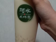 -阿水大杯茶(明湖广场店)