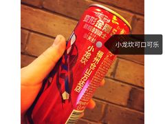 -小龙坎火锅(总店)