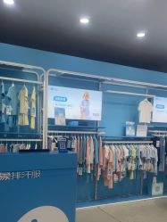 -小蓝象(五角场万达店)