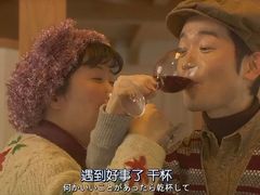 -成都濑川外国语学校