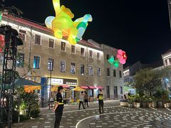 -上街里市集(悦喜客来广场店)