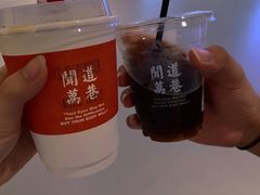 冰美式-闻道万巷咖啡馆(南大街地铁站店)