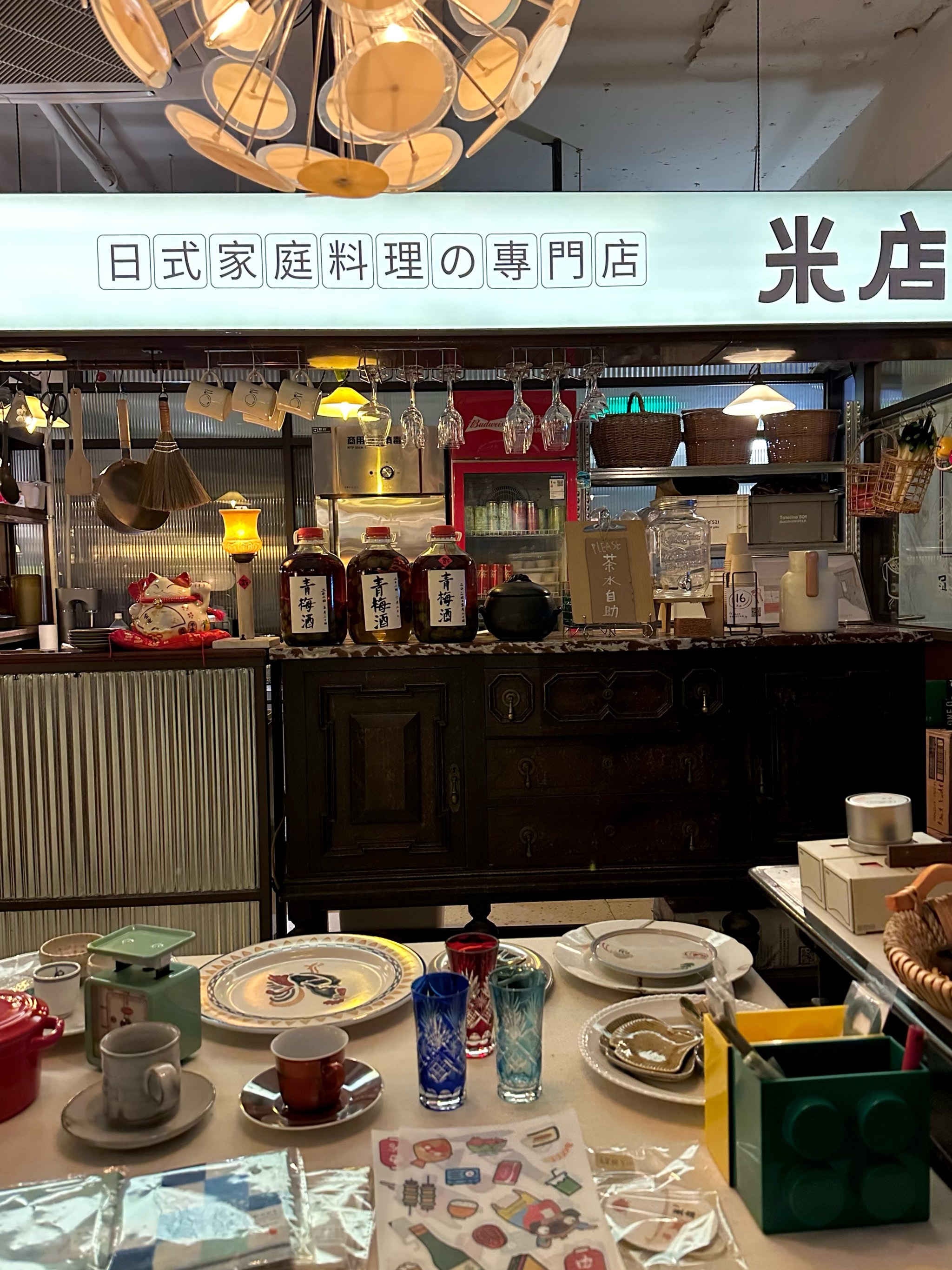 南京|在米店低头吃饭🍚抬头看月亮🌙