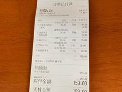 -CIRCLE·酒吧(第一国际店)