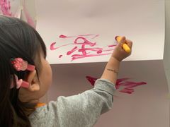 -金宝贝早教(和悦汇店)