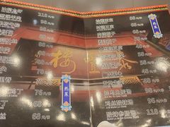 -泰丰楼(前门西大街店)