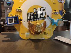 -麦当劳(杭州庆春路店)