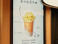 -深圳湾万象城(南山店)