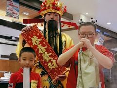 -皇城老妈火锅·川味传承(港湾店)