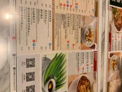 -翠华餐厅