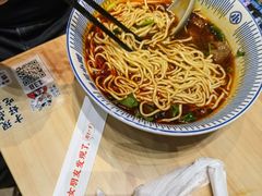 红烧肥肠面-遇见小面(白云机场T2安检外店)