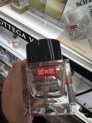 -丝芙兰Sephora