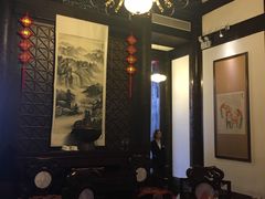 大堂-聚春园驿馆(三坊七巷店)