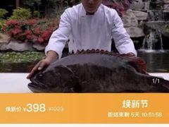 -桃园盛宴·岭南粤菜·手工茶点(南庄店)