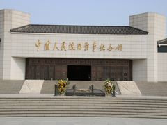 -中国人民抗日战争纪念馆