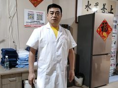 -楚氏正骨推拿按摩院(九水东路店)