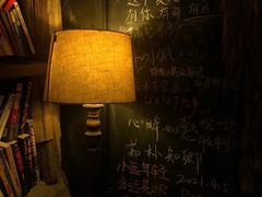 -城墙外BAR