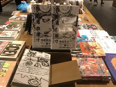 -茑屋书店(天目里店)