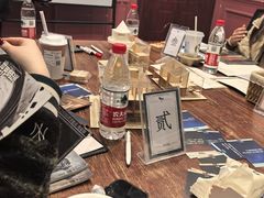 -蛛丝马迹推理社(三峡福斯德广场店)