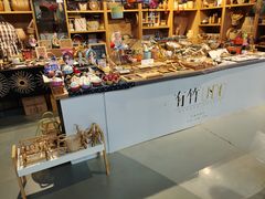 -手工艺活态馆
