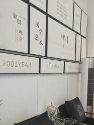 -熙朵美学植发·连锁品牌