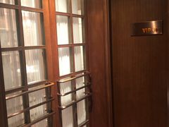 -悦海堂(金融街购物中心店)