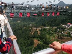 -梦幻奥陶纪景区