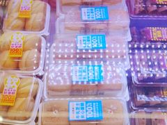-味多美蛋糕(新和平里店)