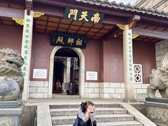 -南岳衡山风景名胜区